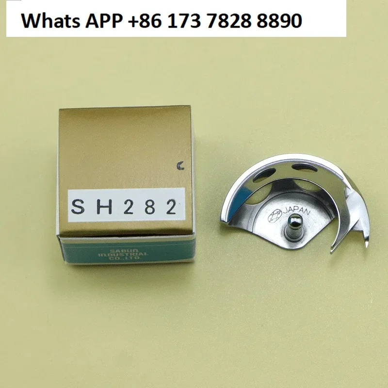 Original imported 1900A/1850 Sleeve Machine Pendulum Shuttle Thick Material Yuemei 1903A Nailing Machine Zuowen SH282 Small Bed