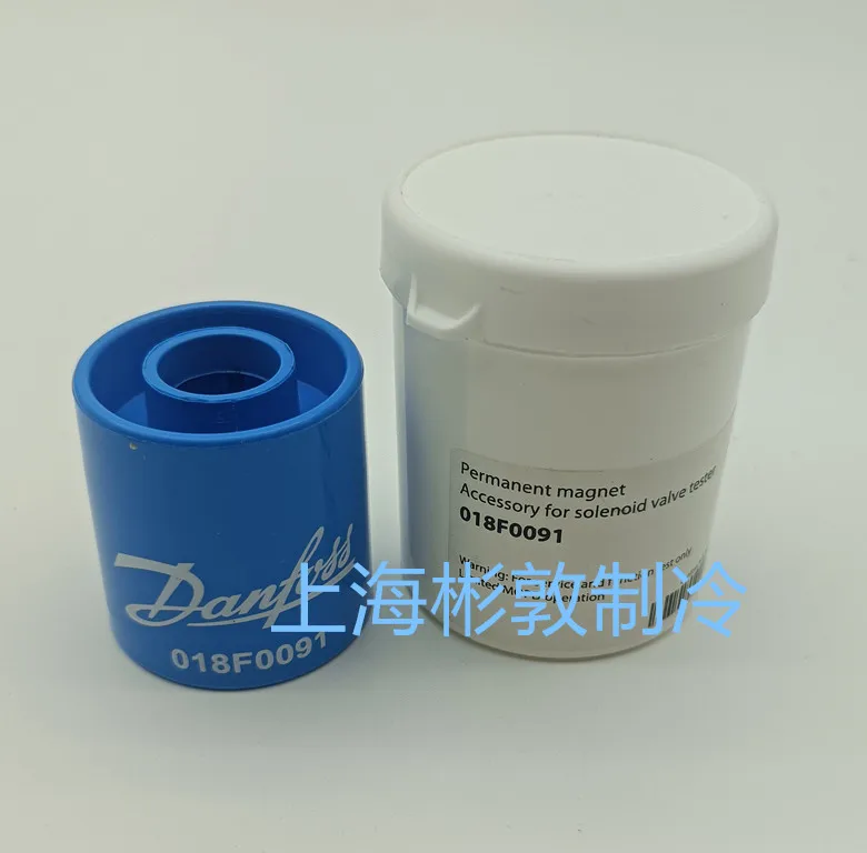 مناسبة لاختبار ملف المغناطيس الدائم Danfoss 018F0091 SVOM-18 ، مغناطيس فتح الصمام KCT01 #3