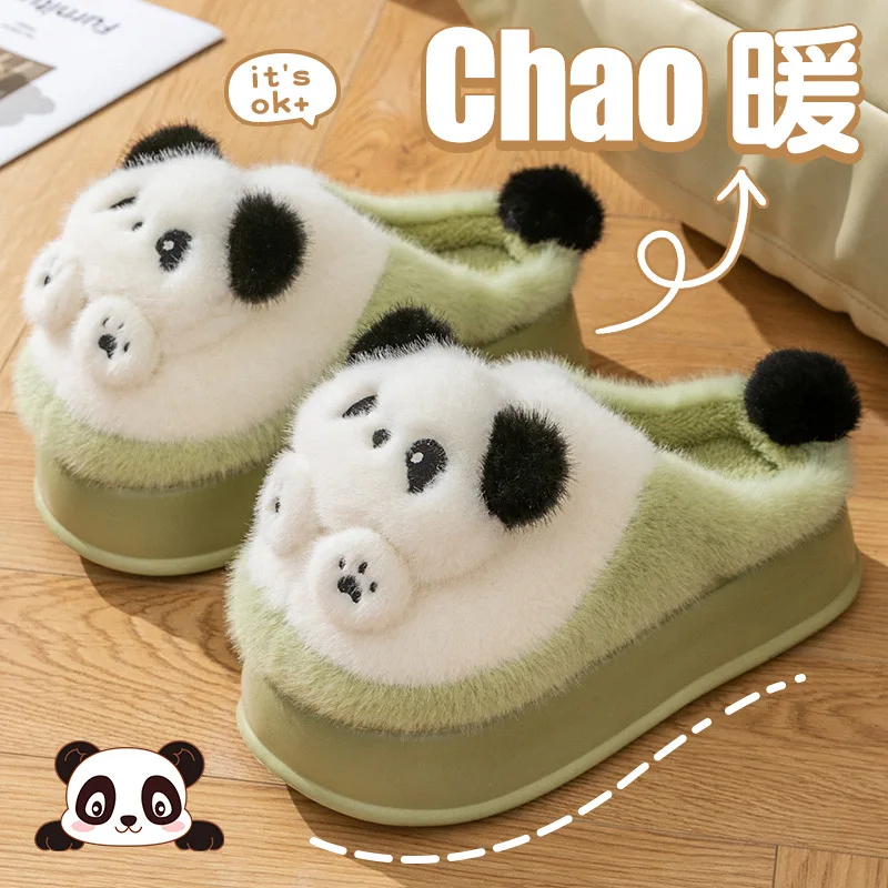 5.0cm Super Thick-soled Panda Cotton Slippers Women's Autumn and Winter 2024 New Outer Wear Plush Warm Cute Cotton Shoes Women