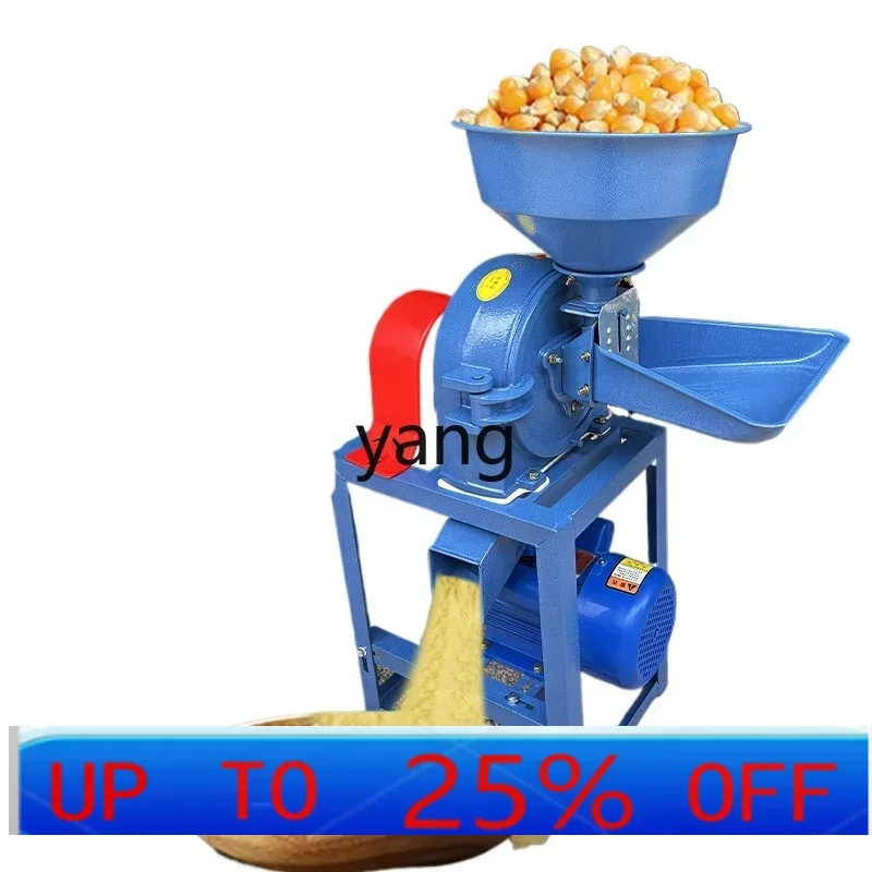 

LTT household rice milling machine, peeling grain, crushing seasoning, grinding mill, corn husking