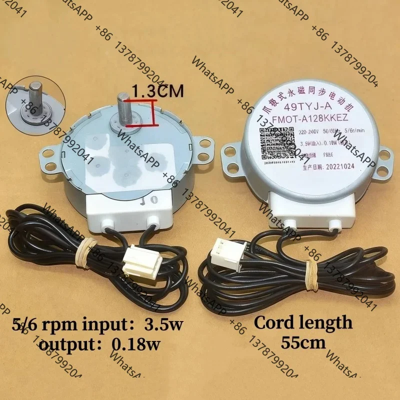 MT8‑L 49TYJ‑A 220V Disc Rotating Motor For Air Purifying Humidifier Replacement Parts