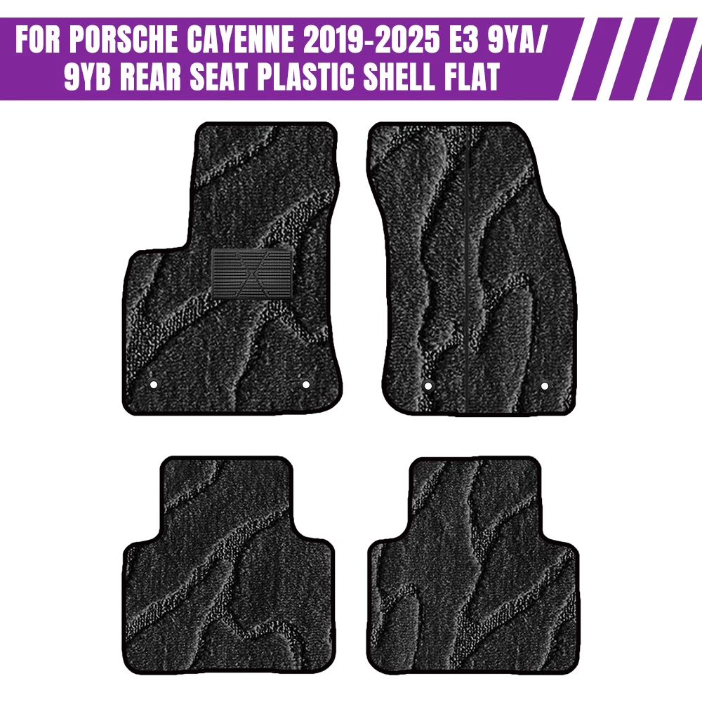 

Car Floor Mats For Porsche cayenne 2019–2025 E3 9YA/9YB Rear seat plastic shell flat Waterproof Car-Specific Fit Car Mat