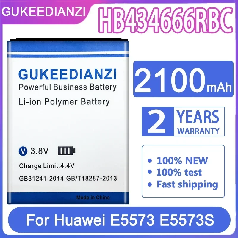 2100mAh コンパクトバッテリー Huawei E5573 E5573S E5573S-32 E5573S-320 E5573S-606 E5573S-806 HB 434666 RBC モバイル Wi-Fi バッテリー