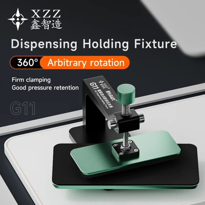 XZZ G11 Dispensing Holding Fixture 360° Arbitrary Rotation For Mobile Phones Rear Glass Removal Clamp Maintaining Fixture