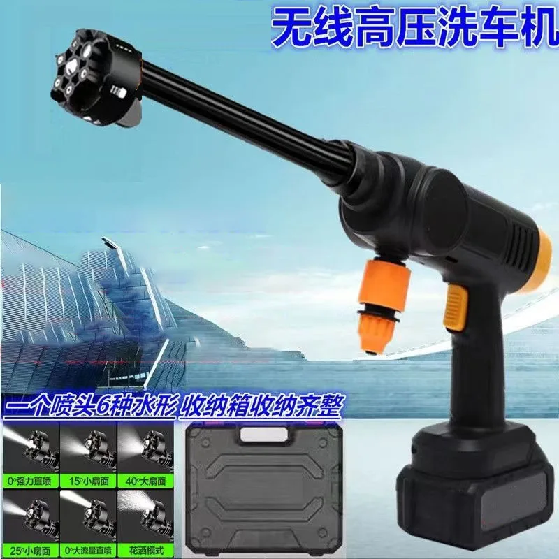 High-power portable lithium battery car washer for household and agricultural use
