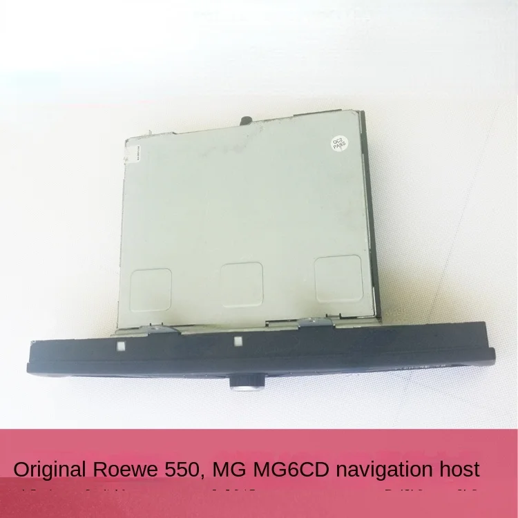 Suitable for Roewe 550 360 I6 RX5 MG6GT GS ZS CD player navigation host CD navigation module computer