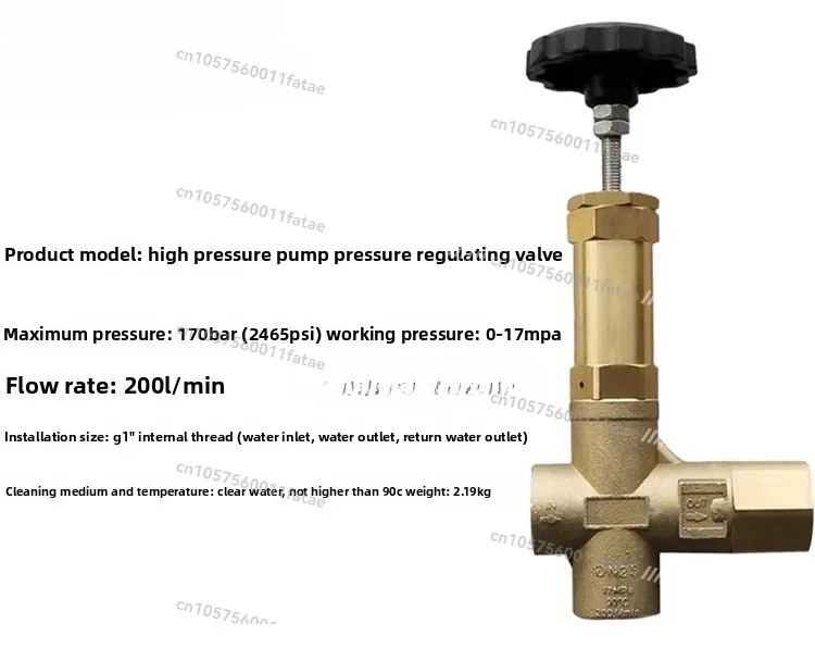 

Washing Car Automatic Car Washing Machine Three-plunger High Pressure Pump Pressure Regulating Valve