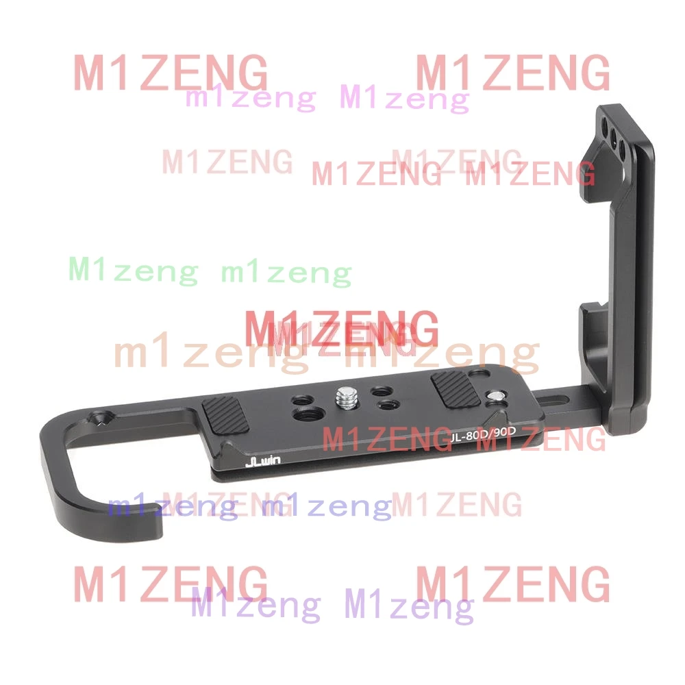 Adjustable QR Vertical Quick Release L Plate/Bracket Holder hand Grip for canon eos 70d 80d 90d camera Arca-swiss RRS tripod