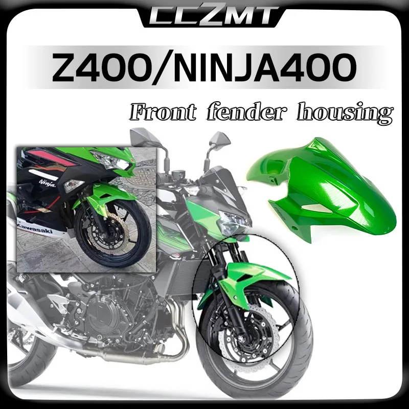 

For KAWASAKI Ninja400 NINJA 400 Z400 z400 2018-2023 Front Fender Motorcycle Shell Accessories Mudguard Tire Splash Mud Guard