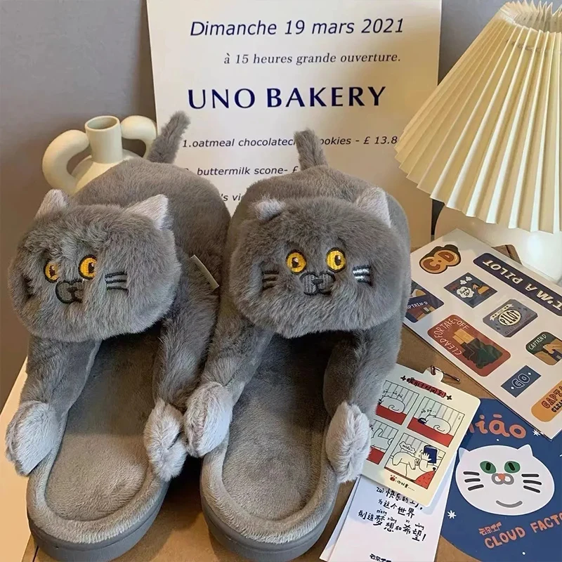 Cute Hug Cat Slippers British Shorthair Cat Design Winter Home Slides Kawaii Floor Shoes Furry Slippers Funny Cute Gift Slippers