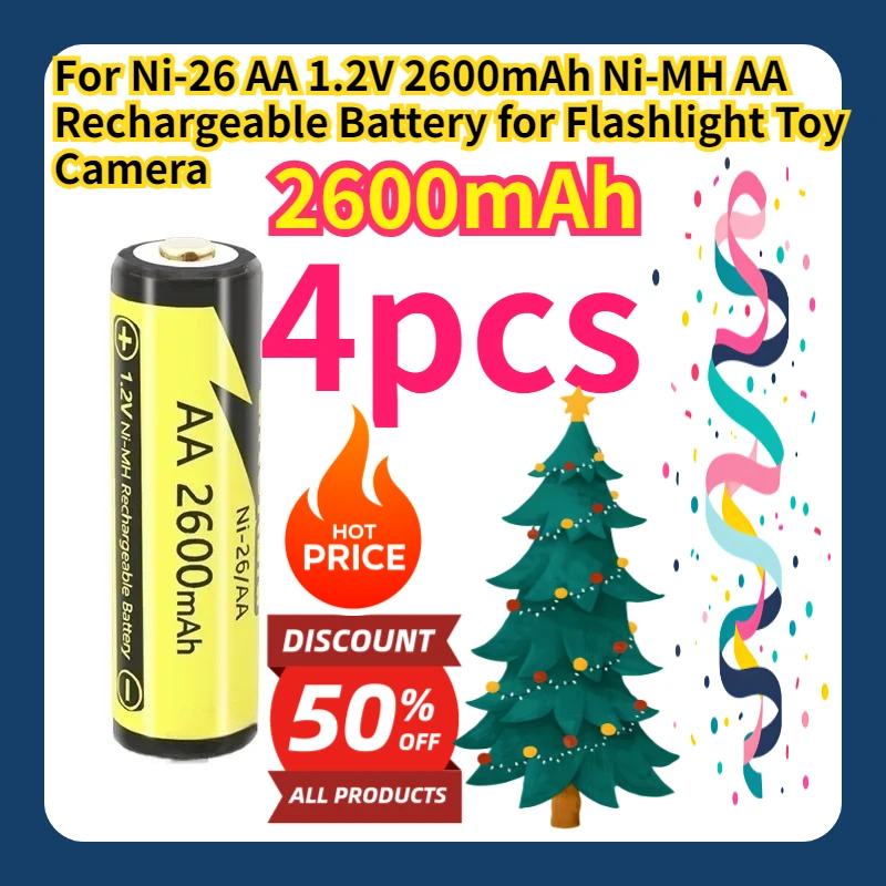 

For Ni-26 AA 1.2V 2600mAh Ni-MH AA Rechargeable Battery for Flashlight Toy Camera