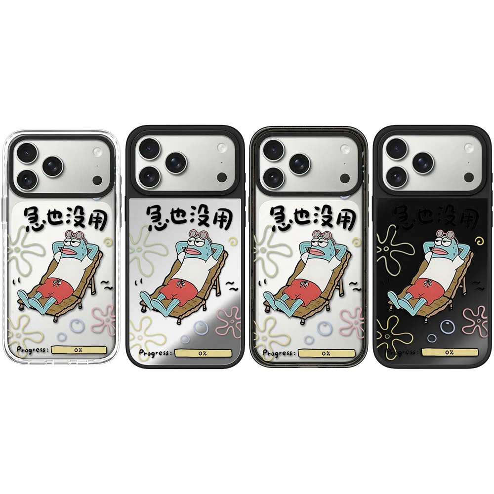 608101 Acrylic / Mirror Magnetic Case: Compatible with IPhone 18 17 16 15 14 13 12 Pro Max 17 Air