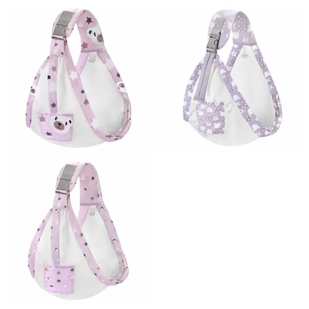 الكرتون الطفل التفاف الناقل الرضع الكنغر حقيبة الوليد الجبهة عقد الرضع حقائب الظهر شبكة القطن الوليد الرافعة التفاف الوليد