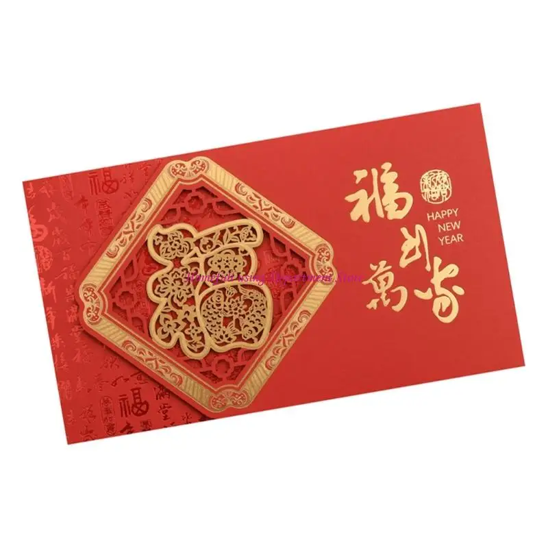 

Modern Simple Spring Festival Card With Traditional Horse Year Symbols For Earnest Holiday Blessing