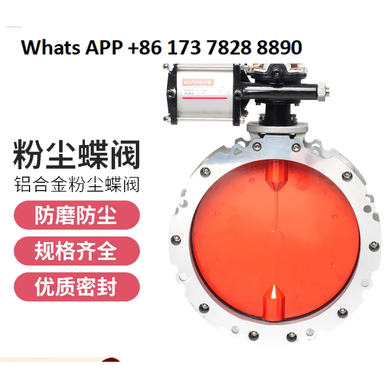 Válvula borboleta pneumática de poeira, placa de liga de alumínio, pó dn100, flange única/dupla, válvula borboleta, estação de mistura de cimento