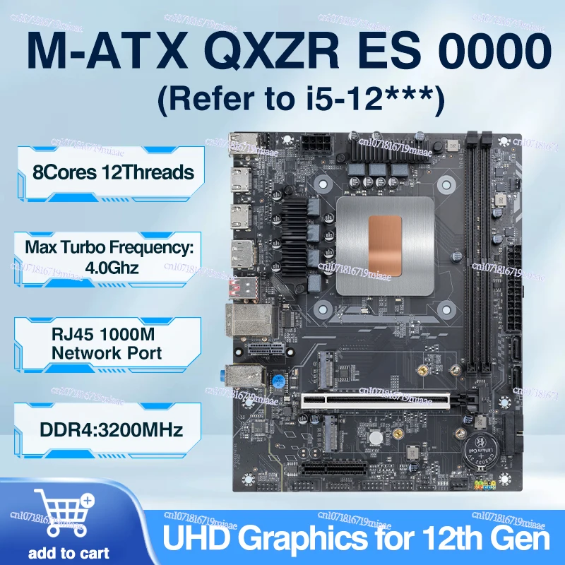 M-ATX CPU Motherboard Combo 12th Core Interposer QXZR ES 0000