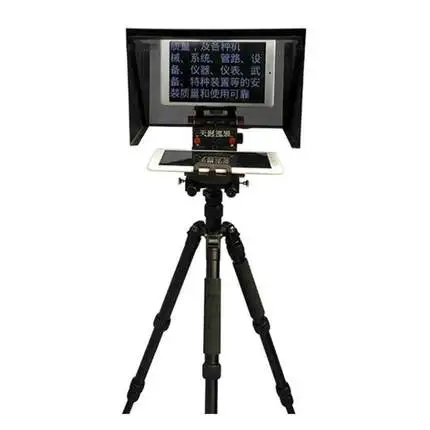 

TYSTVideo TY-320 Protable 10inch Teleprompter for iPad Tablet Outdoor Interview Speech DSLR Camera Prompter Reader Accessory