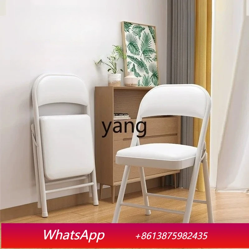 

LTT Home Folding Computer Chair Simple Stool Portable Backrest Dormitory Office Dining Chair