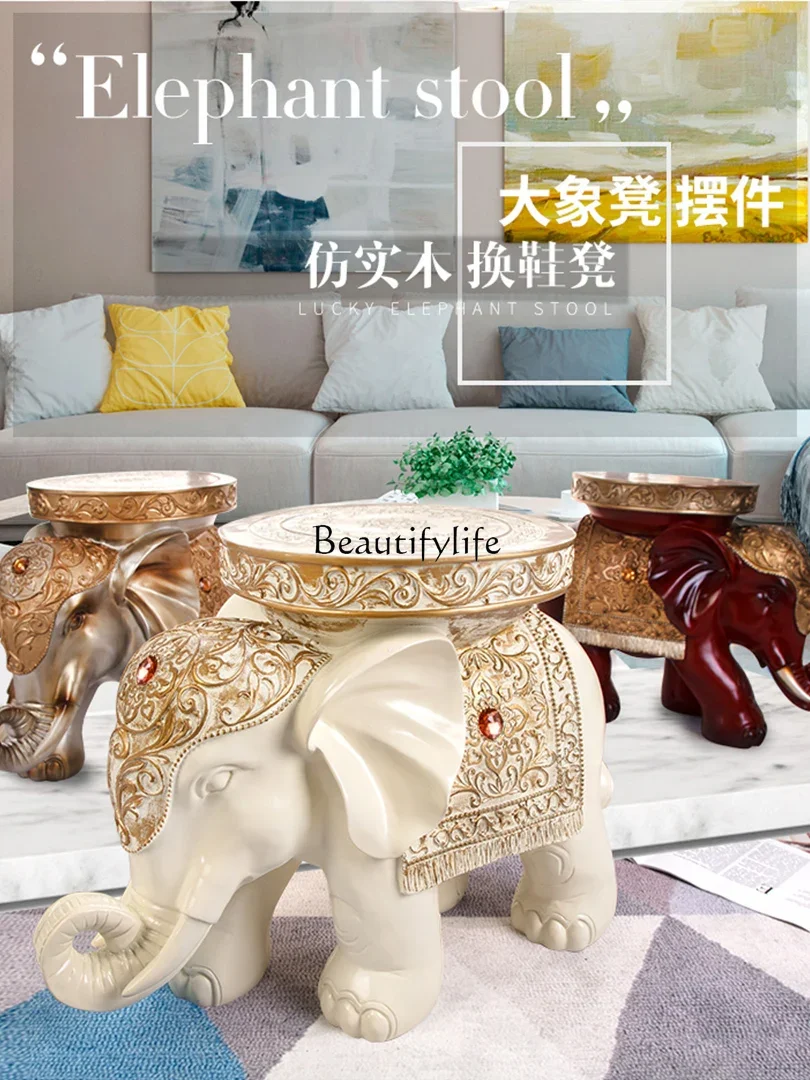 

yj9 Imitation Solid Wood Living Room Fortune Elephant Shoe Changing Stool Footstool Home Decorations and Accessories