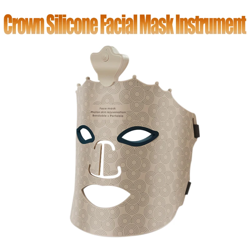 

Colorful Red Light Household Facial Mask Spectrometer Milk Light Brightening Skin Color Facial Mask
