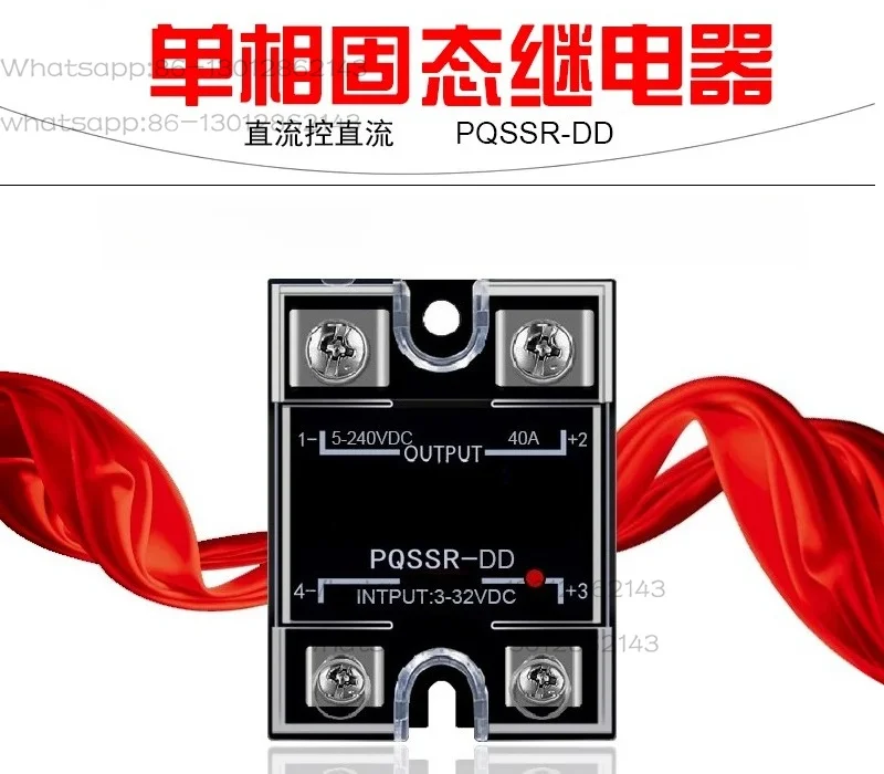 PQ SSR-DD Single Phase, Solid State Relay 10A 25A 40A 60A 80A 100A Direct Control
