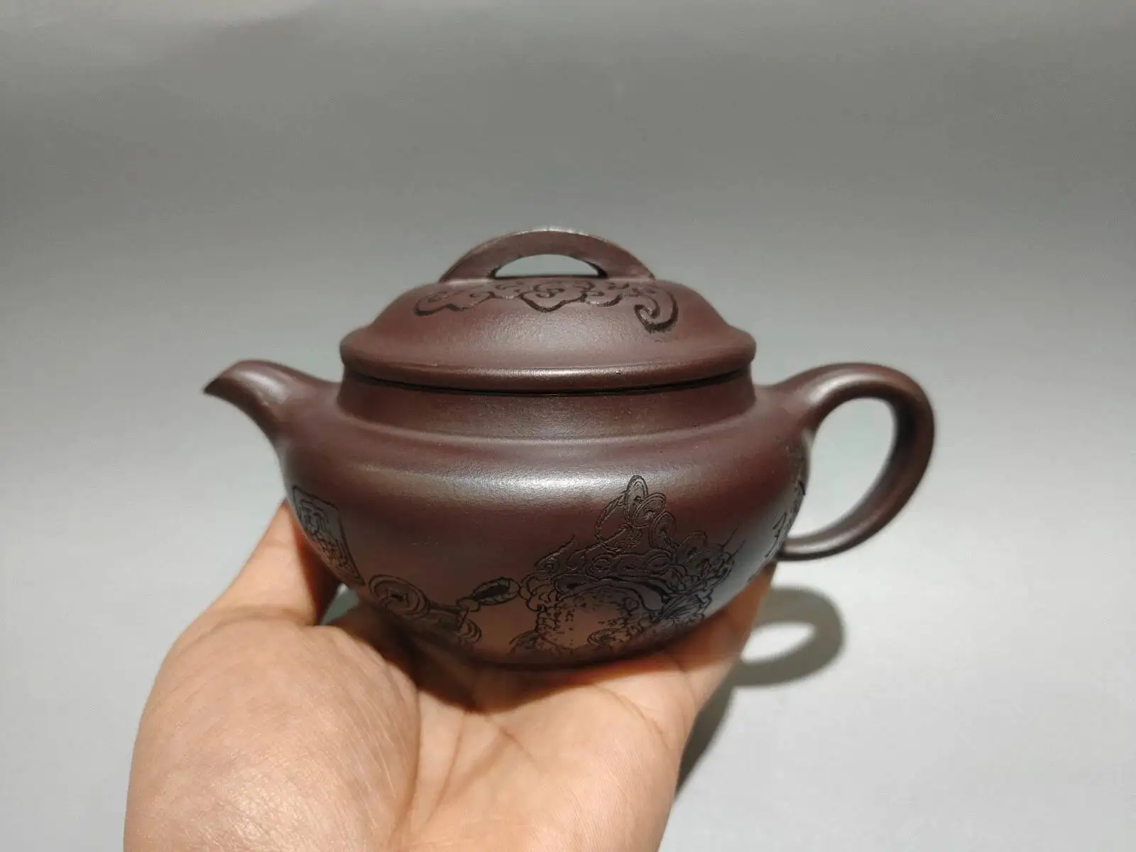 China Yi Xing Zisha Clay Handmade Exquisite Teapot Five Blessings--Red Bottle