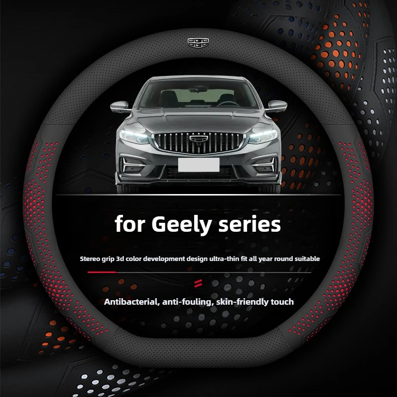 

New style Leather Car Steering Wheel Cover for Geely Tugella Preface Monjaro Emgrand kavango Plus Azkarra Coolray Accessories