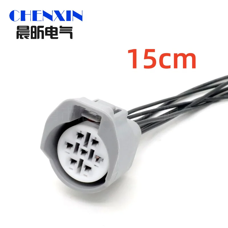 For 7 Pin Auto Connector Headlight Lamp Assembly Fog lamp plug 6189-0127 6188-0067 90980-10931