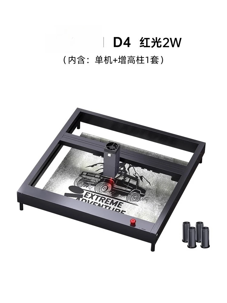 آلة النقش DAJA D4 آلة الوسم الصغيرة آلة نقش الطباعة المعدنية البلاستيكية الأوتوماتيكية