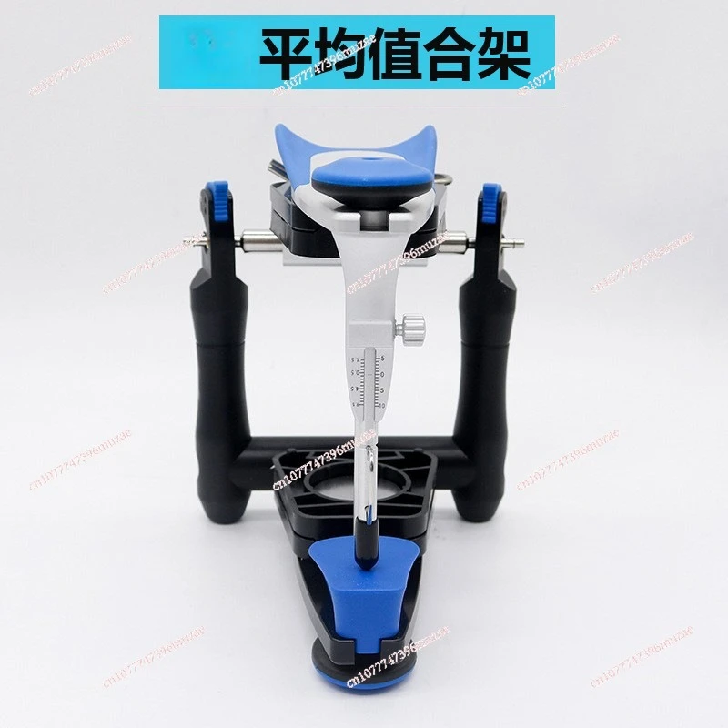 BN Miniature Basic Unit Articulator Teeth Model Accurate Scale Plaster Model Dental Lab Equipment