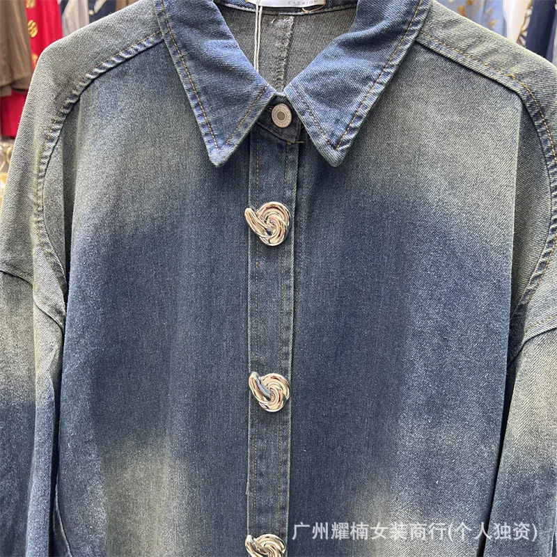 Fashion Gradient Color Long Sleeve Women Denim Shirt All-match New Spring Autumn Metal Buckle Mid-long Loose Cardigans Tops