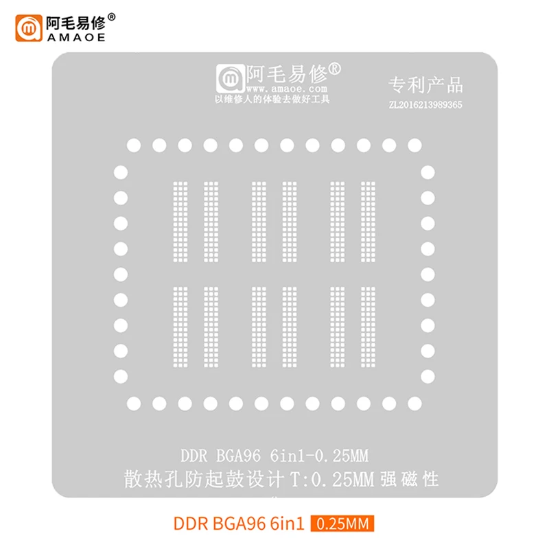 Reballing Stencil For Notebook Computer Disk Memory BGA78 BGA291 CD3215 CD3217 CD3217B12 CD3215C00BGA96 BGA178 LPDDR5 K3LKBKB0BM