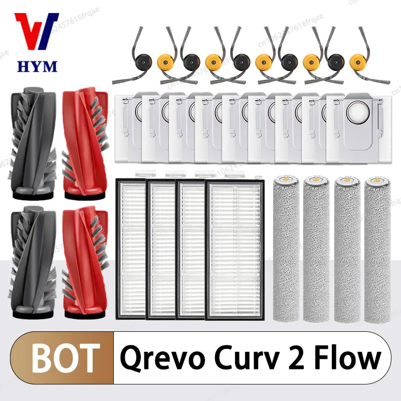 �y�Z�[�����zRoborock Qrevo Curv 2 Flow ���{�b�g�|���@�A�N�Z�T���[ ���C���T�C�h�u���V Hepa �t�B���^�[ ���b�v�N���X �_�X�g�o�b�O �������i