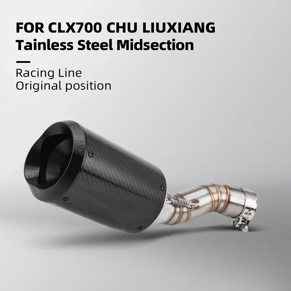 

AM/High Quality, Original Caliber,Motorcycle Exhaust Pipe For CFMOTO, Carbon Fiber Refit, End Tail, Muffler Upgrade Kit, CLX700