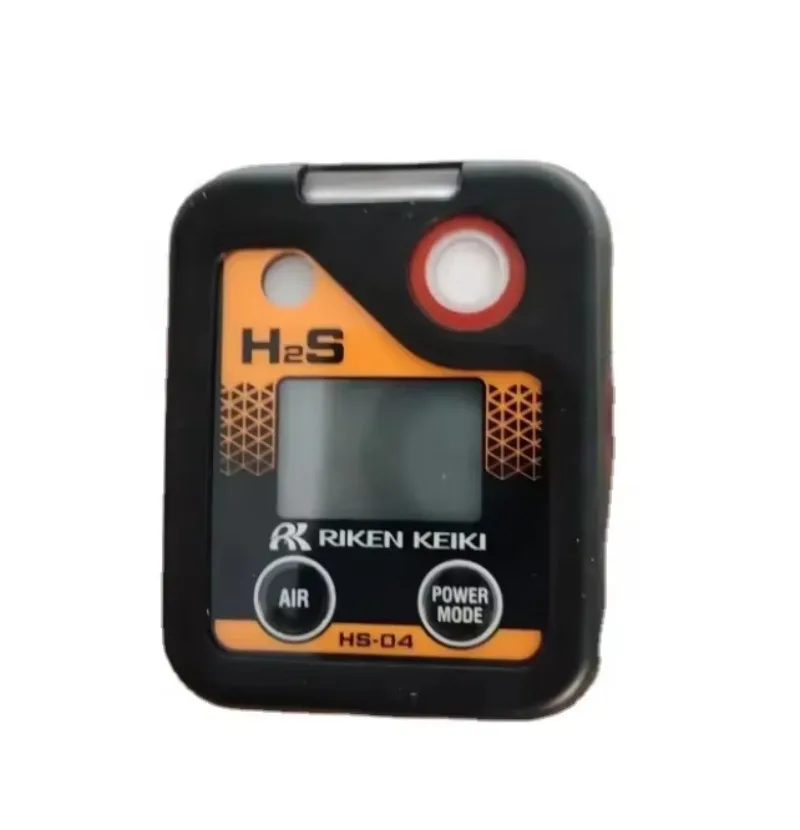 

RIKEN KEIKI HS-04 Portable Gas Monitor