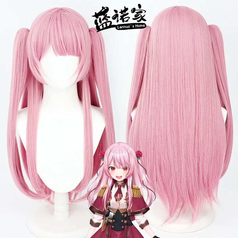 Virtual YouTube Vtuber Rosemi Lovelock Cosplay Wig Halloween Carnival Party Props Synthetic Hair Heat Resistant Fiber + Wig Cap