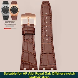 26x18mm The first layer of cowhide leather Watch strap Men's notch watchband bracelet  For AP Audemars Piguet 26320 26326 26331