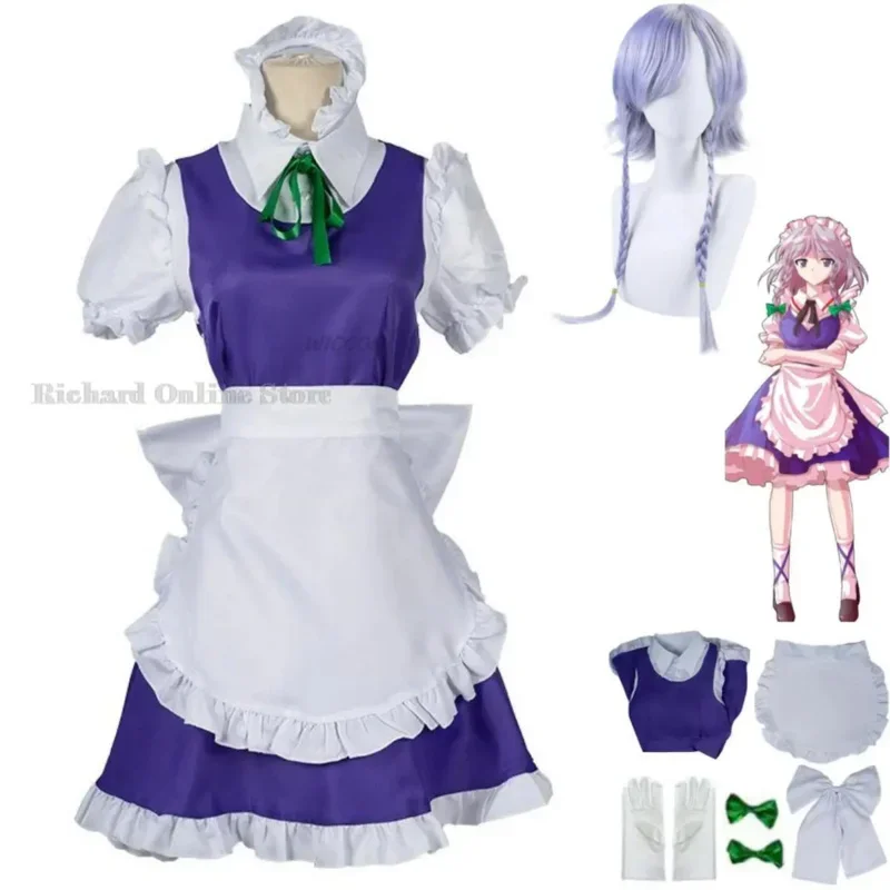 Anime Touhou Project Izayoi Sakuya Cosplay Costume Wig Maid Servant Dress Lolita Woman Sexy Kawaii Halloween Party Suit