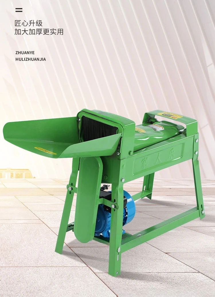 Corn Thresher Electric Corn Sheller Thresher Machine Corn Sheller Machine