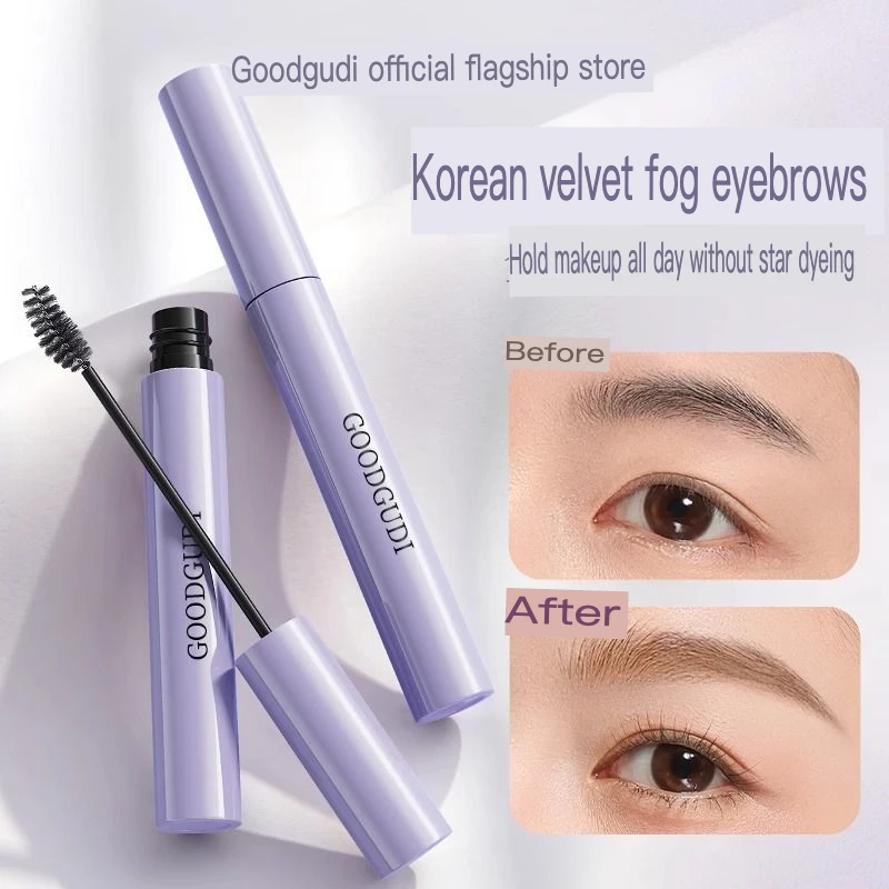 

Gudi Eyebrow Dye Cream Is Naturally Waterproof, Sweat-proof, Does Not Fade And Lasts For A Light Brown Color