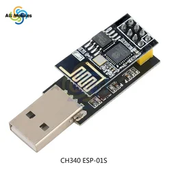 CH340 CH340G USB to ESP8266 ESP01 ESP01S Serial Adapter WIFI Wireless Bluetooth Module Development Board Programmer for Arduino