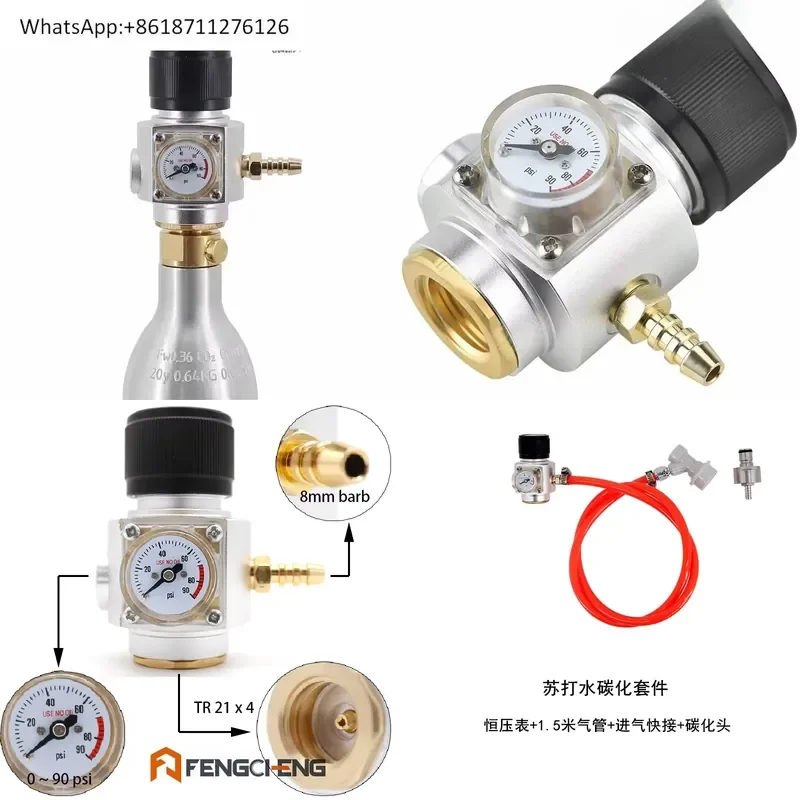 CO2 Pressure Reducing Valve for Soda Water Cylinder TR21x4 Screw Thread Constant Pressure Regulator