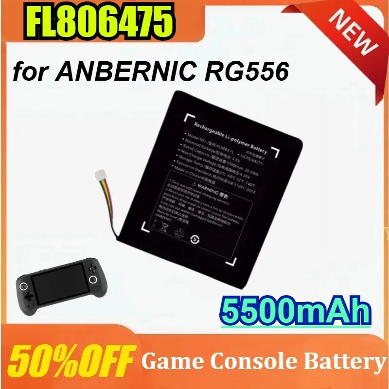 

High-capacity 5500mAh Battery for ANBERNIC RG556 RG 556 Handheld Game Console Replacement Battery