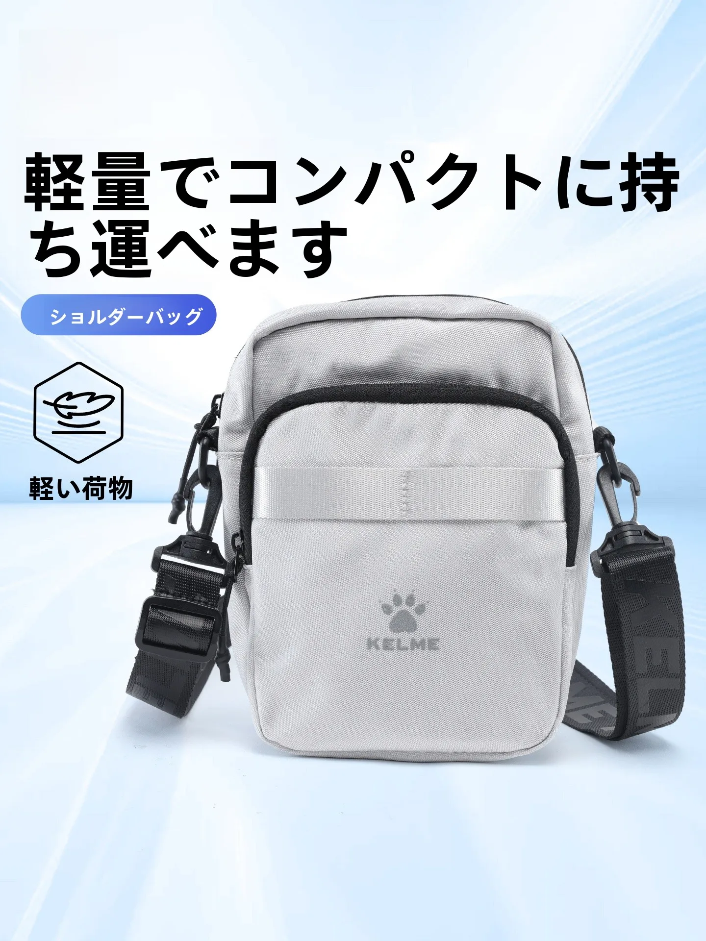sport-single-shoulder-bag-casual-outdoor-commuter-chest-bag-lightweight-crossbody-bag-for-men-and-women