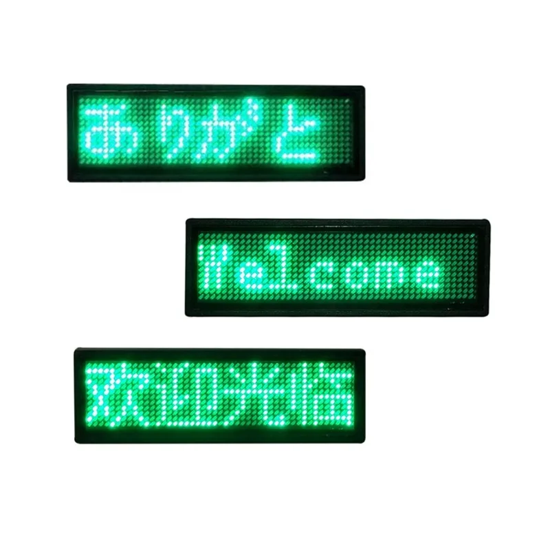 

Green Mini Digital Info Rolling Wireless Control USB Charging Light Emitting Diode Name Tag Badge
