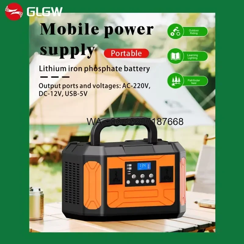 Wmwmnu 500W Portable Power Station Solar Generator Standardized Outer Box Power Bank