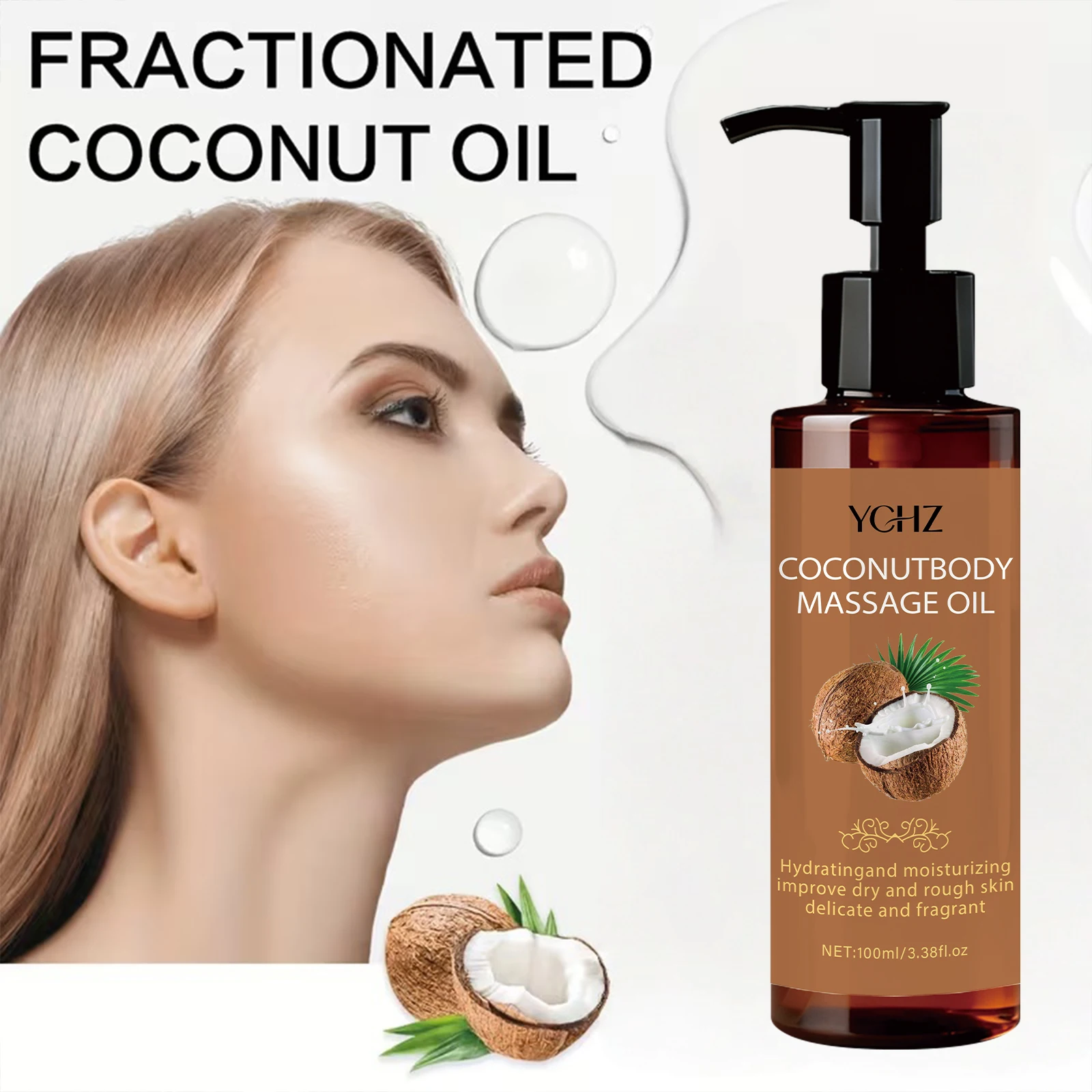 زيت تدليك مرطب بجوز الهند - مر - مراجعة Coconut Oil Pull وسعره