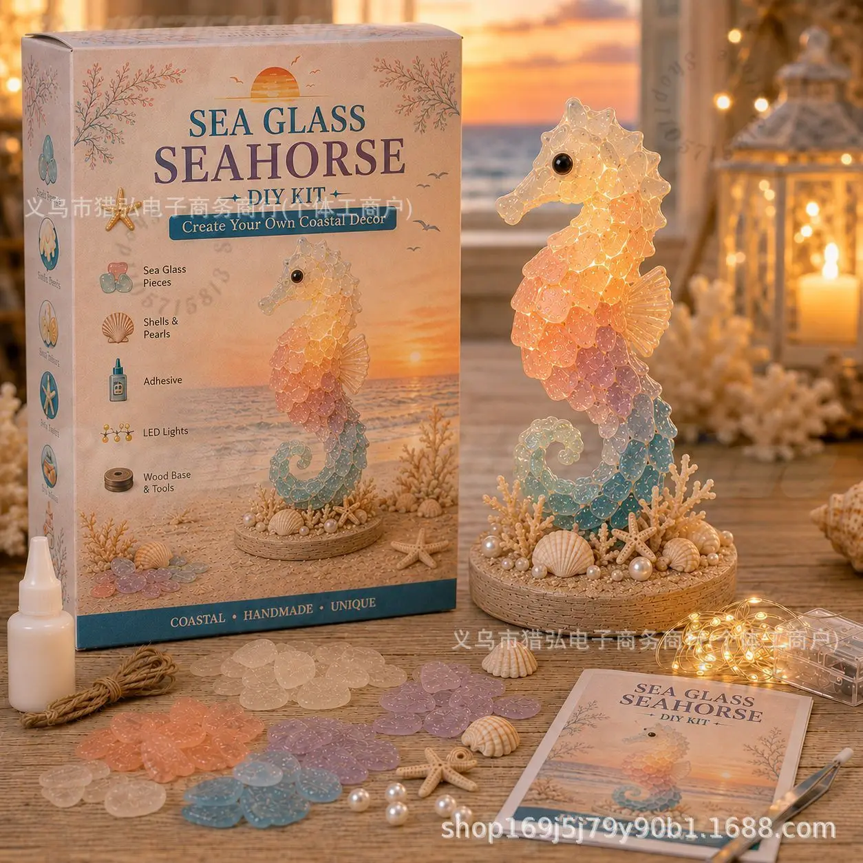 DIY Sea Glass Jellyfish Light Kit｜Make‑Your‑Own Ocean Jellyfish Lamp with LED Light, Complete Hand‑Craft Art Set for Adults view 4
