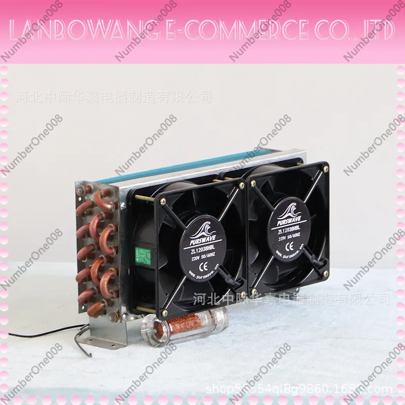CP4x6x240 Miniature Mini Condenser Air Cooled Copper Tube Fin Radiator Evaporator with 120 Dual Fans