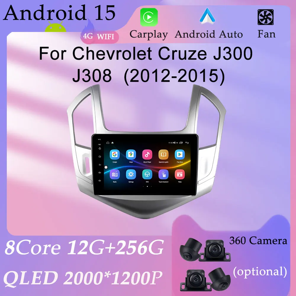 

Split Screen for Chevrolet Cruze J300 J308 2012 - 2015 Carplay Car Radio Video Multimedia Player GPS Navigation QLED Screen WIFI